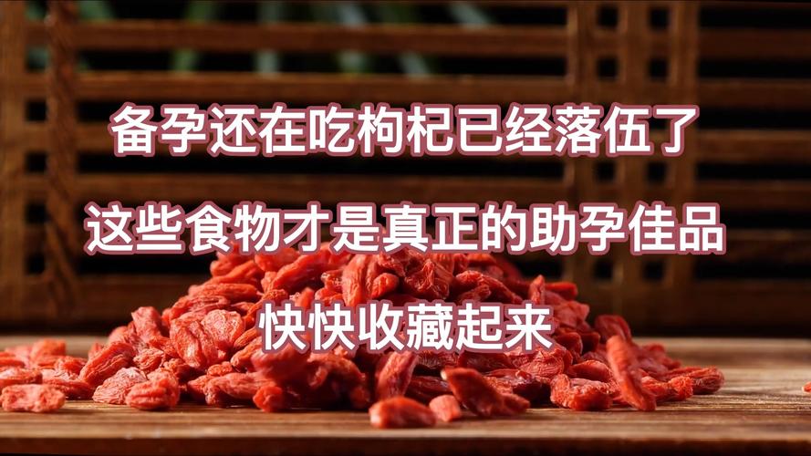 三个月国内助孕宝宝可以吃什么